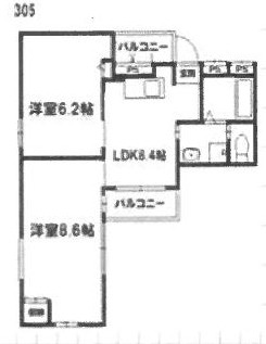 クオリティ嵯峨野