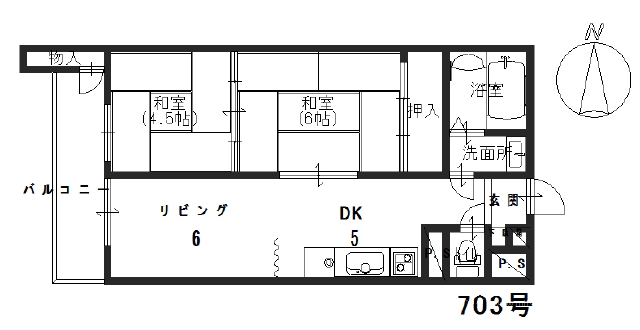 嵯峨天龍寺ハイツ