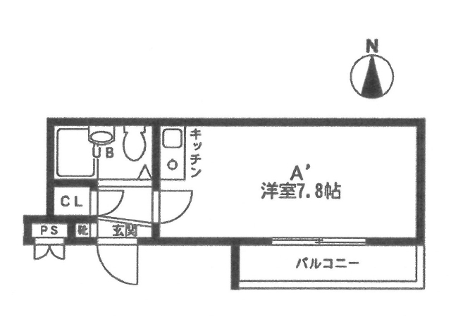 グランシャリオ嵯峨野Ⅰ