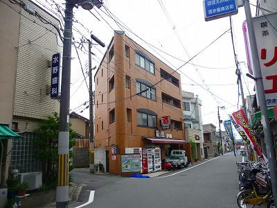 ノイフロイデ