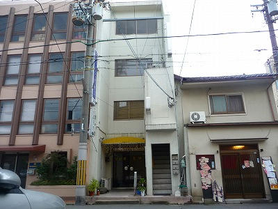 武岡ビル