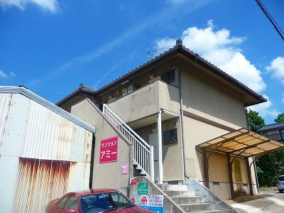 マンションアミー