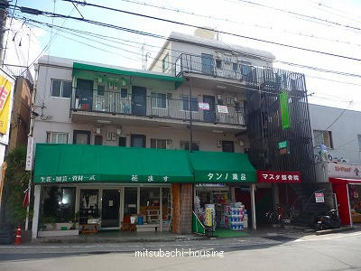 ハイツライラック