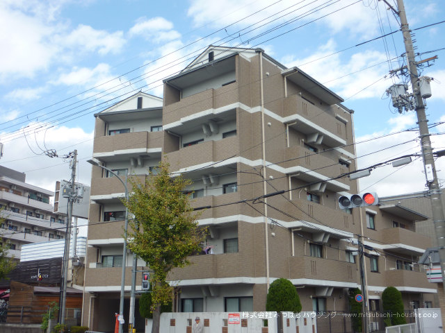 ツイン双ヶ丘