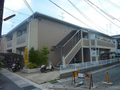 フレンズ嵯峨野
