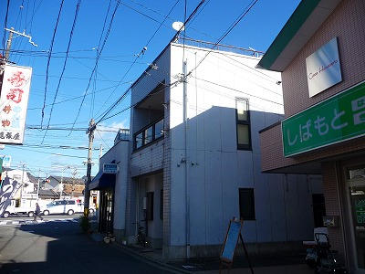 新丸ビル