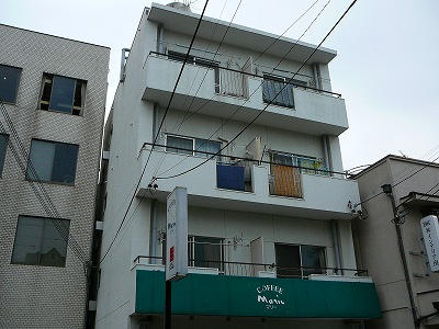 藤ビル
