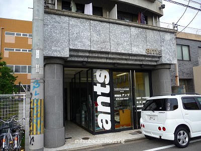 プランニングバンクビル西院_画像2