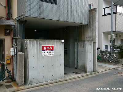山ノ内Ａ・Ｅ_画像2
