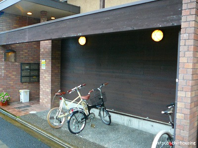 ロフティ山ノ内_画像2
