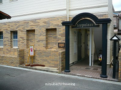レオパレス西院_画像2