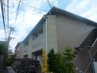 フレンズ嵯峨野_画像2