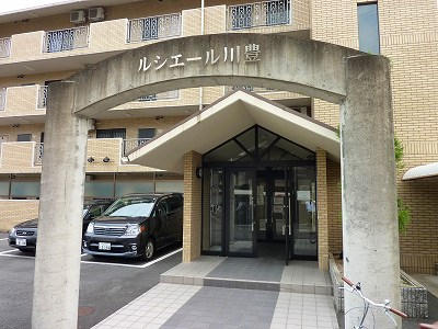 ルシエール川豊_画像2