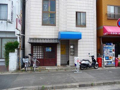 内藤ビル_画像2