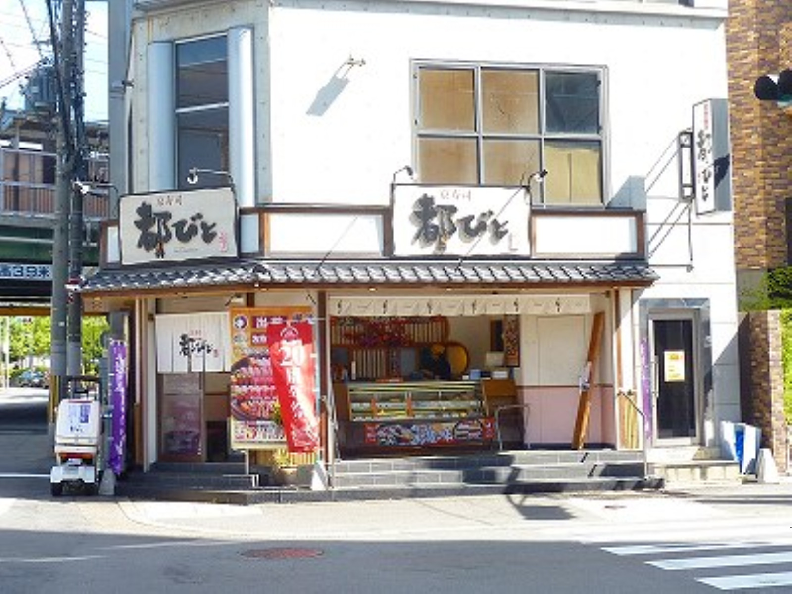西京極イワシゲビル_画像2