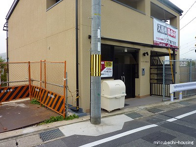 セントポーリア嵯峨野清水町_画像3