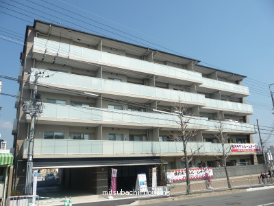 パラドール嵯峨嵐山レジデンス・彩月花_画像3