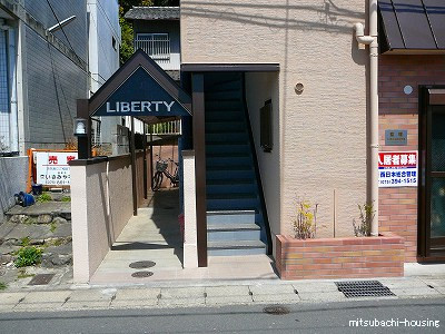 リバティ_画像3