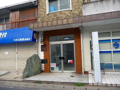 ロイヤルコート嵯峨_画像3