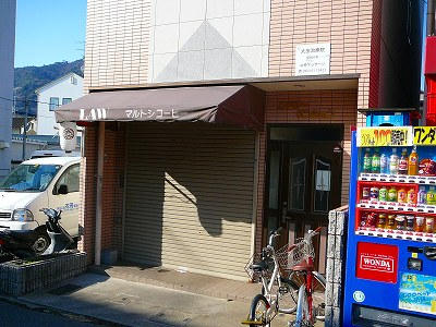 ニチエーマンション_画像3