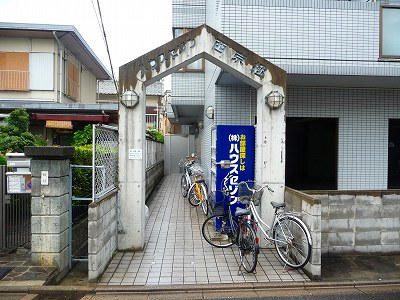 ハウスセゾン西京極_画像3