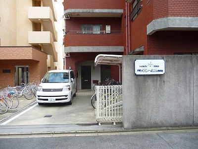 第一京都メゾンベルジュ西京極_画像3