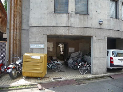 シャトレ花園_画像3