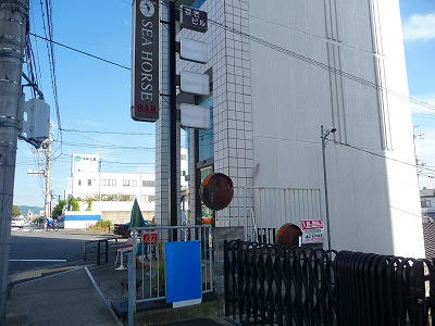 養老ビル_画像3