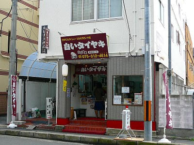 ルピナス西高辻_画像3
