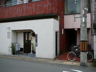 西京極ヴィラマツモト_画像3