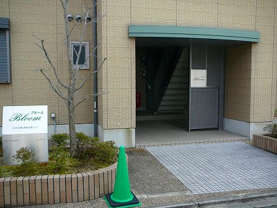 ブルーム_画像3