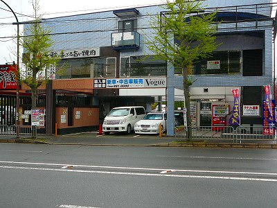 大晃丸太町ビル_画像3