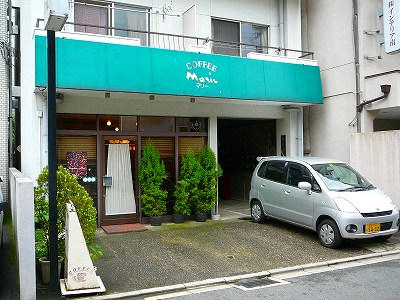 藤ビル_画像3
