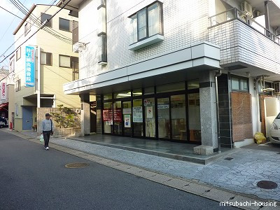 マンション西嵐_画像4