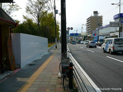 ドーリア五条_画像4