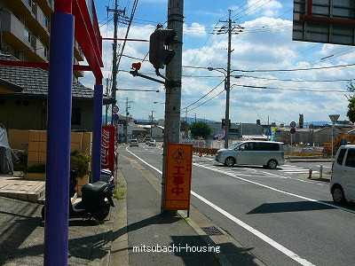 サンフラワー嵐山_画像4