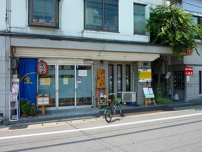 田村マンション_画像4
