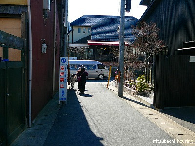 ハイツ山村_画像5
