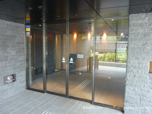 ライオンズ嵯峨天龍寺若宮　西の邸_画像5