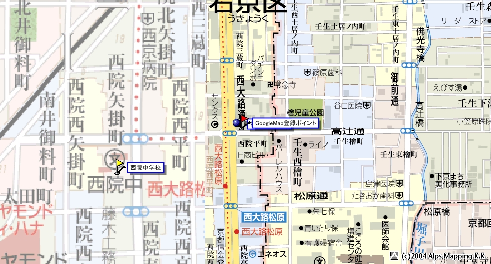 デ・リード西大路高辻_画像5