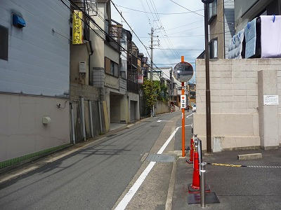 ハイラーク太秦_画像5
