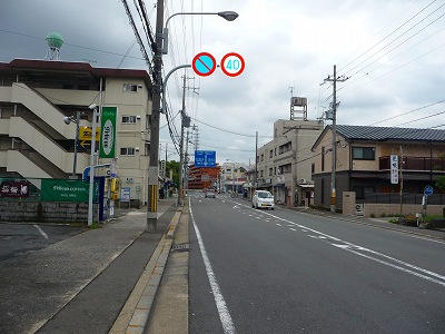 サンコーポヒロタ_画像5