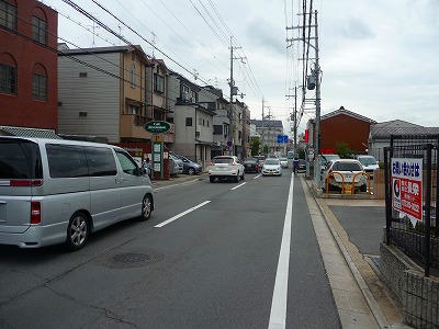 三喜屋珈琲本社ビル_画像5