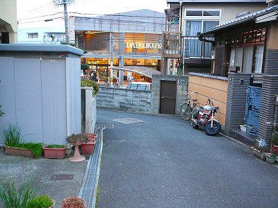 平和荘_画像5